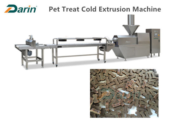 Dây chuyền sản xuất thức ăn cho thú cưng Jerky 300-500kg / giờ thiết bị sản xuất thức ăn cho chó