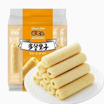 Máy ép đùn thức ăn đun sôi Máy chế biến thức ăn nhanh / snack