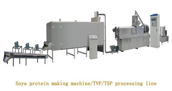 Công nghiệp Soya Nuggets Extruder Stainless Steel Hiệu suất cao