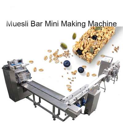 Thanh đậu phộng Thanh gạo Thanh năng lượng Máy làm thanh điều khiển PLC