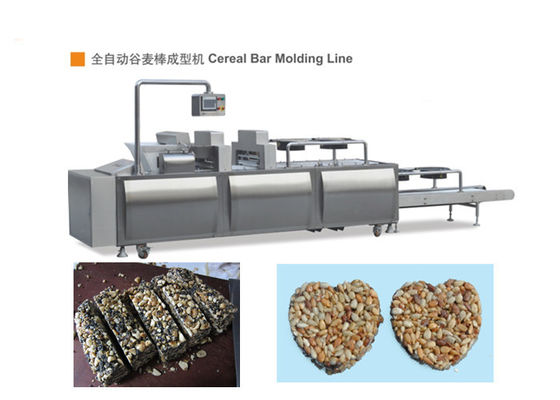 DR -65 Máy làm thanh ngũ cốc bằng thép không gỉ