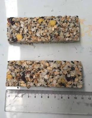 Bột đậu nành Hình thành máy / snack đậu lạc thanh làm máy